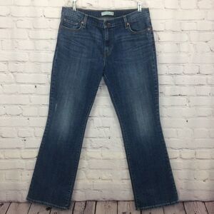 Levi's 515 Jeans Women’s Sz 14 Boot Cut Mid Rise Med Wash Distressed Flap Pocket